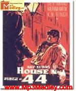 House No 44 1958
